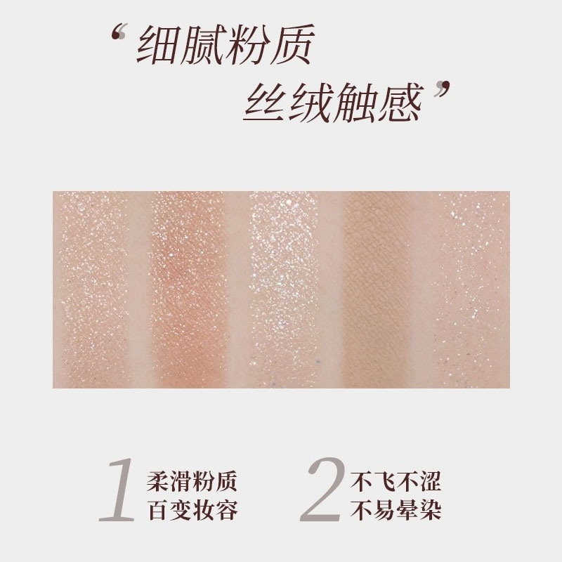 唯资 VEECCI (Арт. 唯资绮梦五色眼影盘+自动旋转眉笔(菱形)) — фото 6