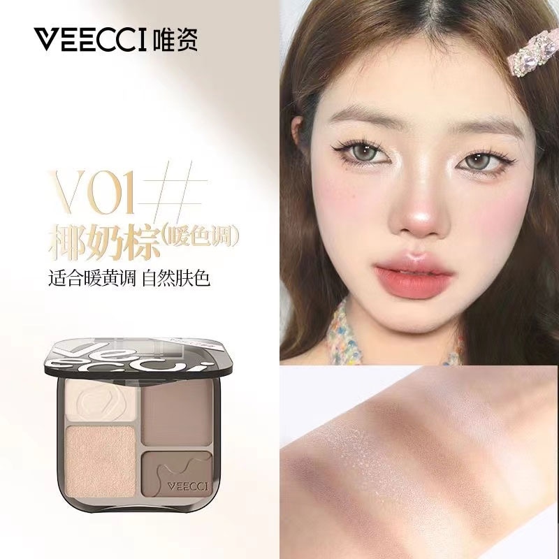 唯资 VEECCI (Арт. 唯资自易绘高光修容盘+多效塑型四色眉综盘) — фото 6