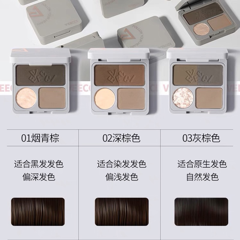 唯资 VEECCI (Арт. 唯资自易绘高光修容盘+多效塑型四色眉综盘) — фото 4