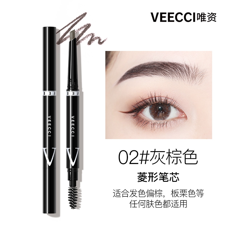 唯资 VEECCI (Арт. 唯资绮梦五色眼影盘+自动旋转眉笔(菱形)) — фото 5