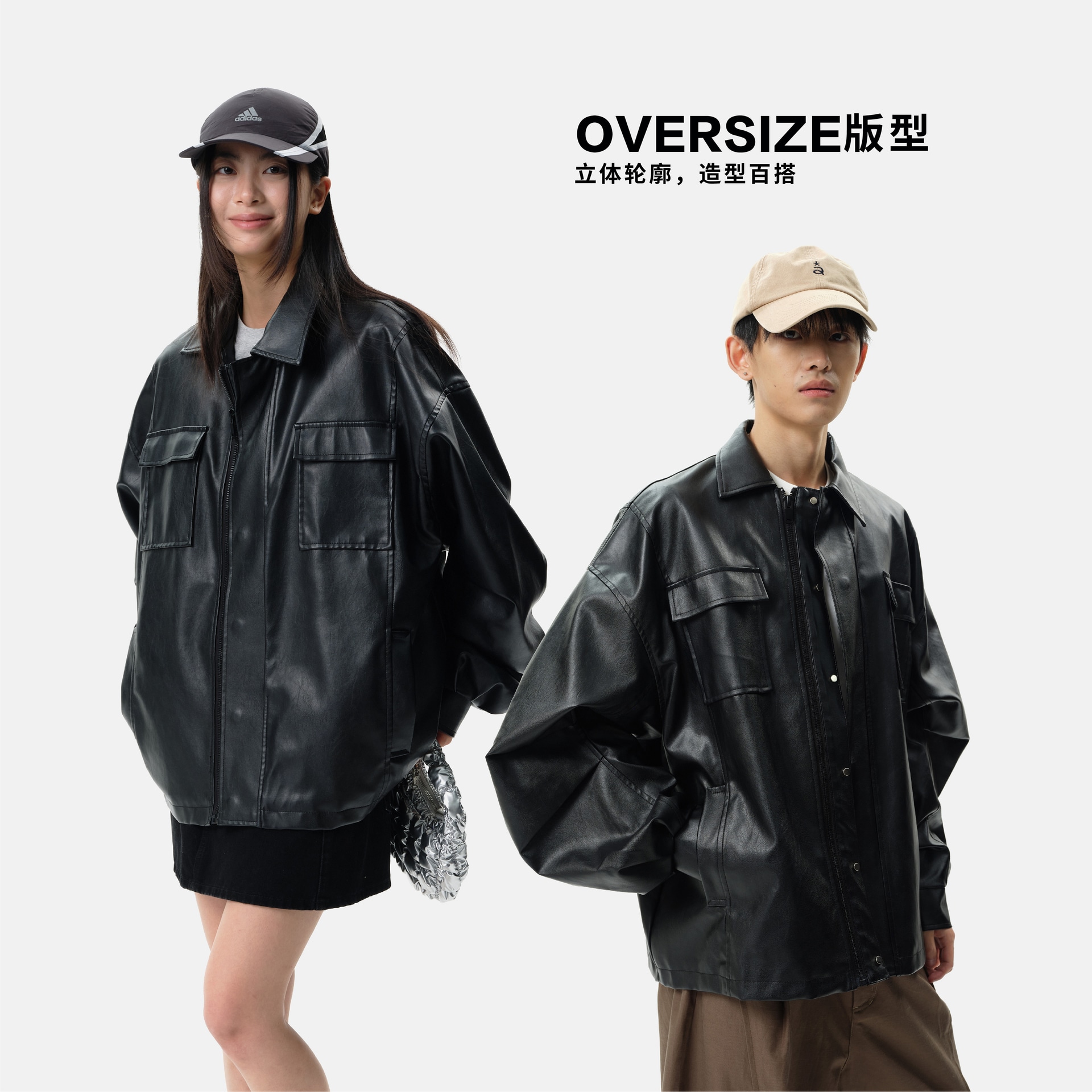 Roaringwild Logo Embroidered Windbreaker Jacket Black — фото 2