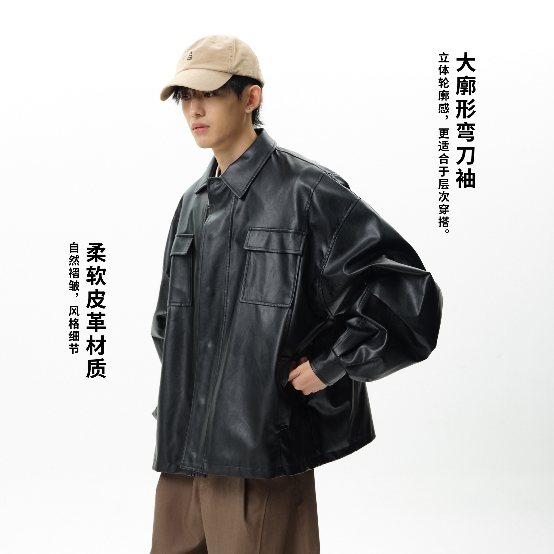 Roaringwild Logo Embroidered Windbreaker Jacket Black — фото 4
