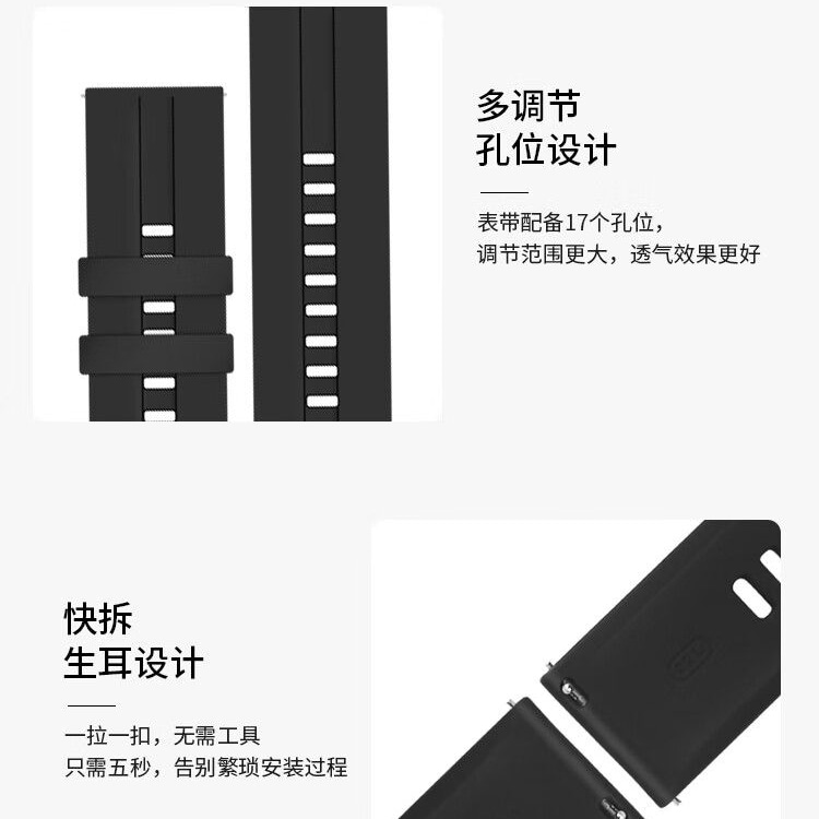 Mssm color12watch S2S1Pro — фото 1