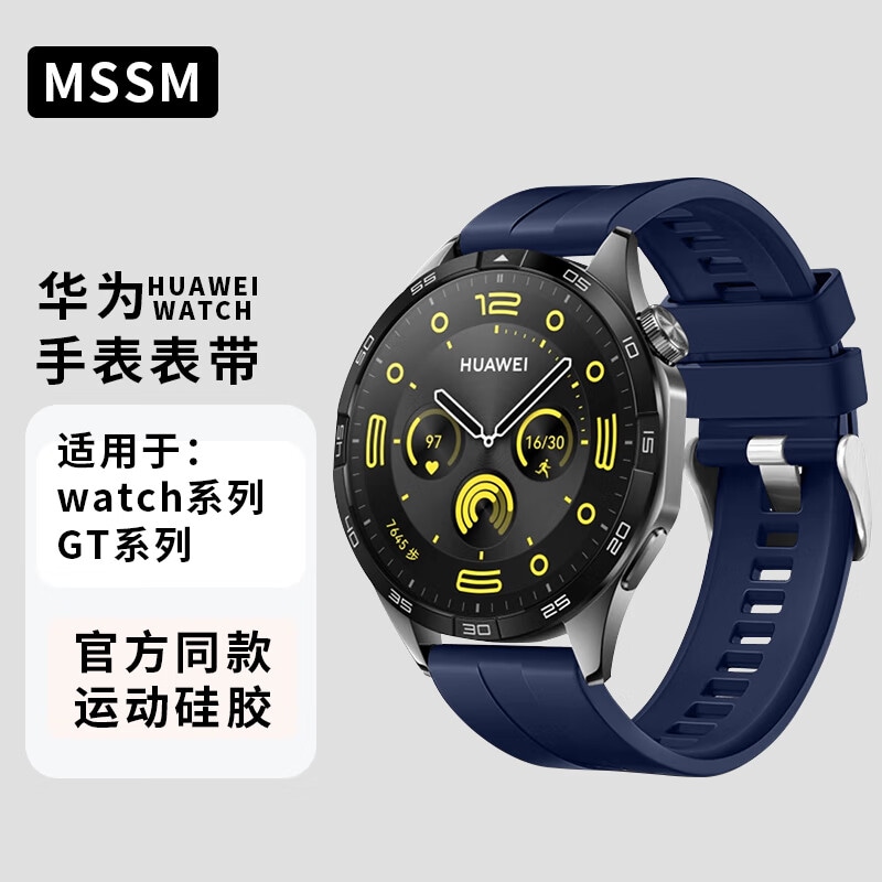Mssm WATCH3ProGT3GT2GT2ProGTmagic — фото 1