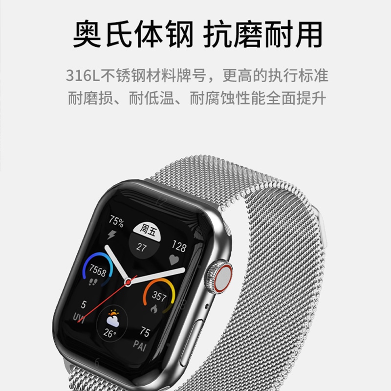 Mssm apple iwatchultraS8765SE — фото 3