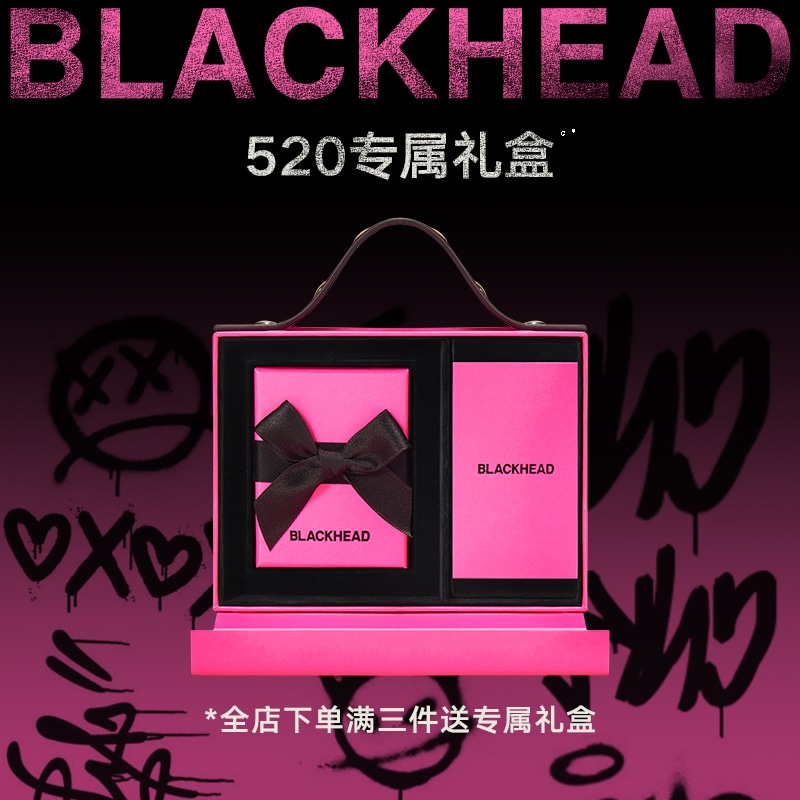 Blackhead Choker Necklace — фото 7