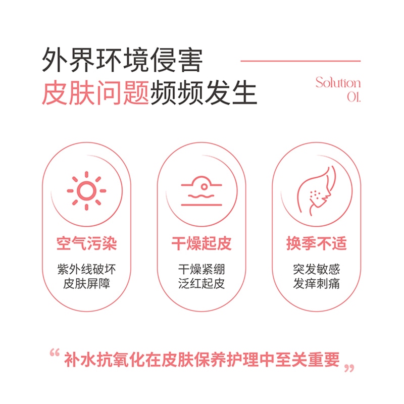 德玛贝尔 DERMABELL 200ml*2 — фото 5