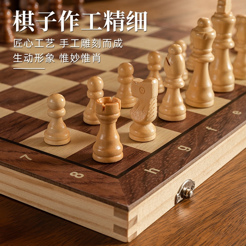 Imono chess — фото 4