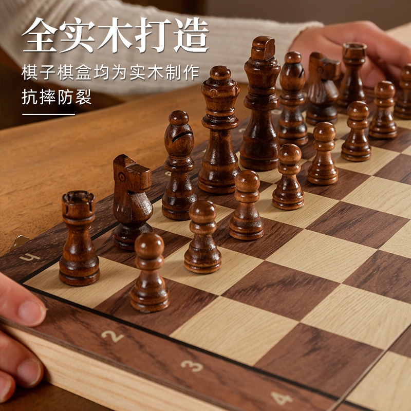 Imono chess — фото 5