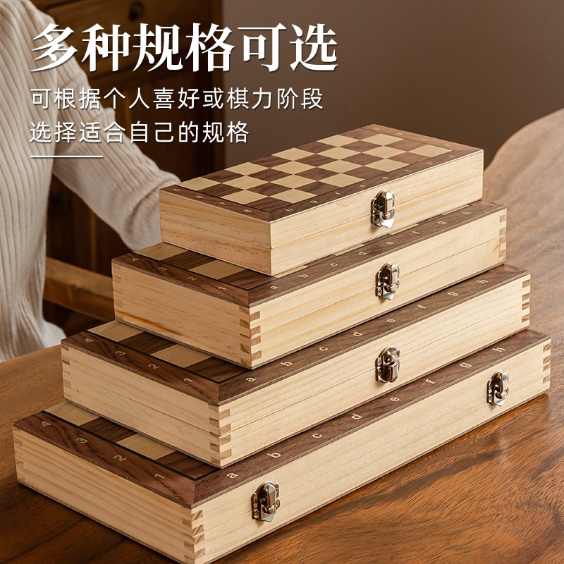 Imono chess — фото 3