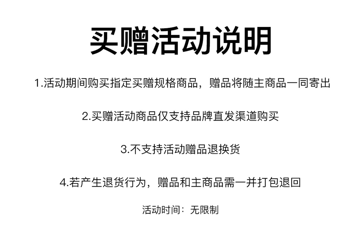 东鲸岁时记 Dongjing Suishiji Blazer — фото 7
