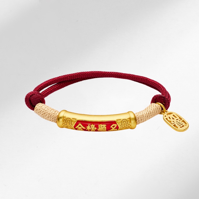 阡陌 Qianmo Bracelet — фото 7