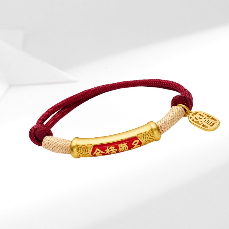 阡陌 Qianmo Bracelet — фото 9