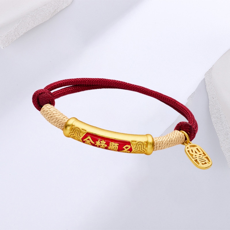阡陌 Qianmo Bracelet — фото 8