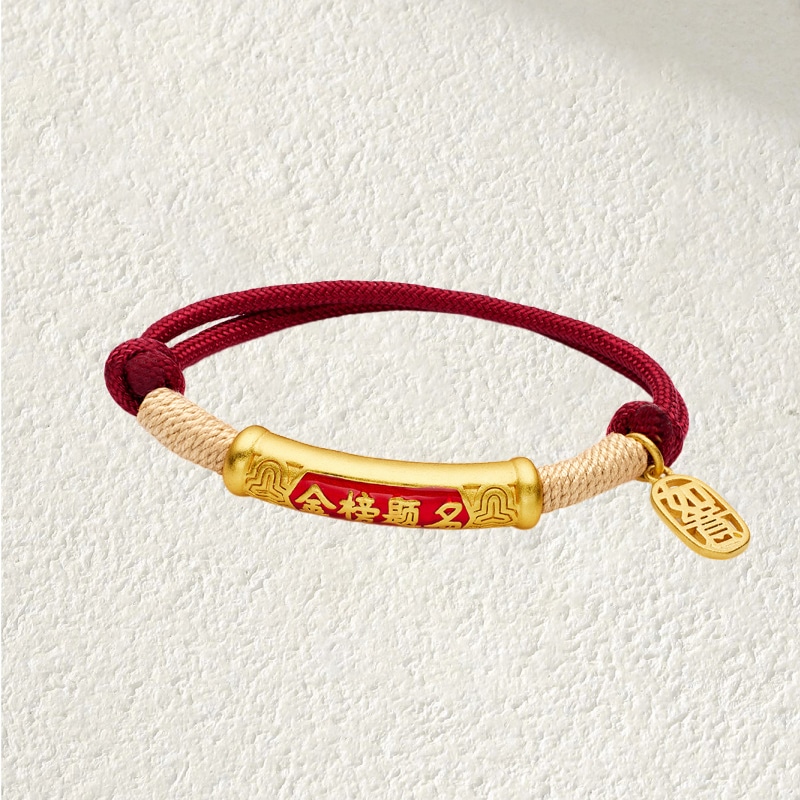 阡陌 Qianmo Bracelet — фото 6