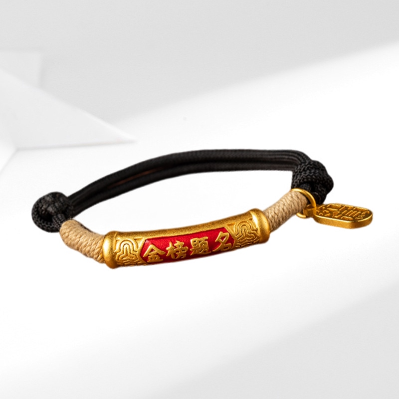 阡陌 Qianmo Bracelet — фото 2
