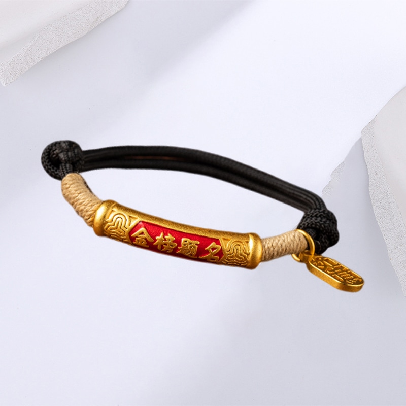 阡陌 Qianmo Bracelet — фото 5