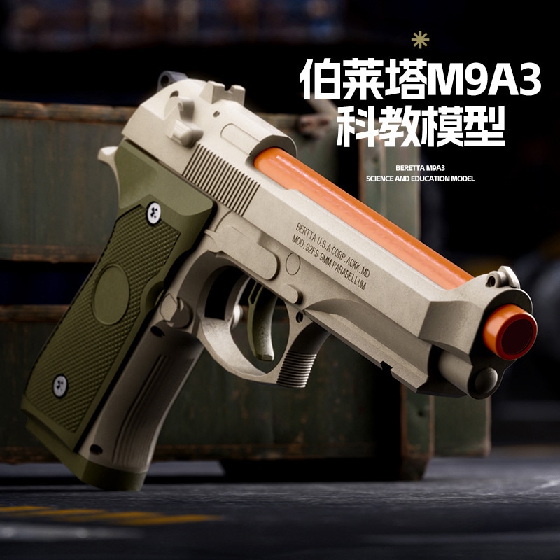 Aomn M9A3 — фото 4