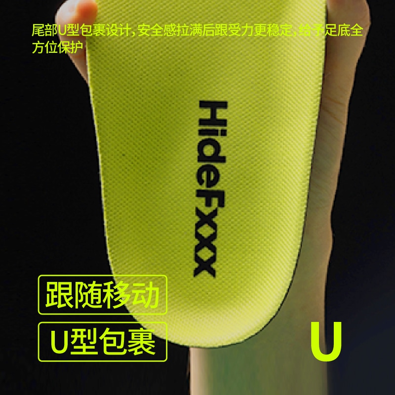 Hidefxxx PORON — фото 11