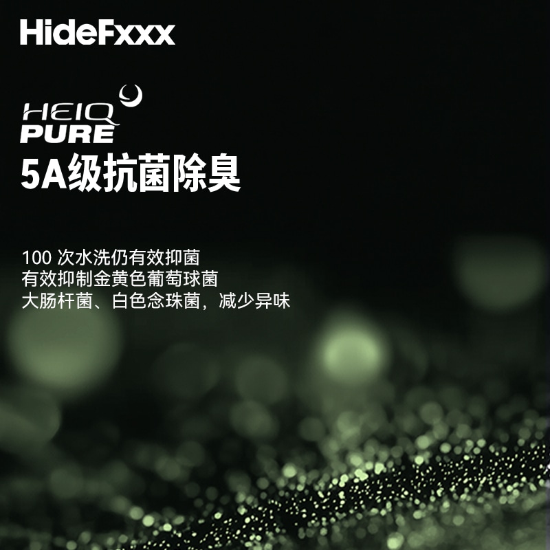 Hidefxxx Одежда (Арт. HF2508) — фото 5