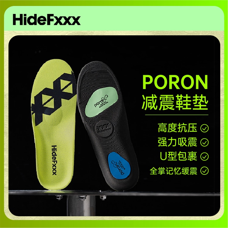 Hidefxxx PORON — фото 2