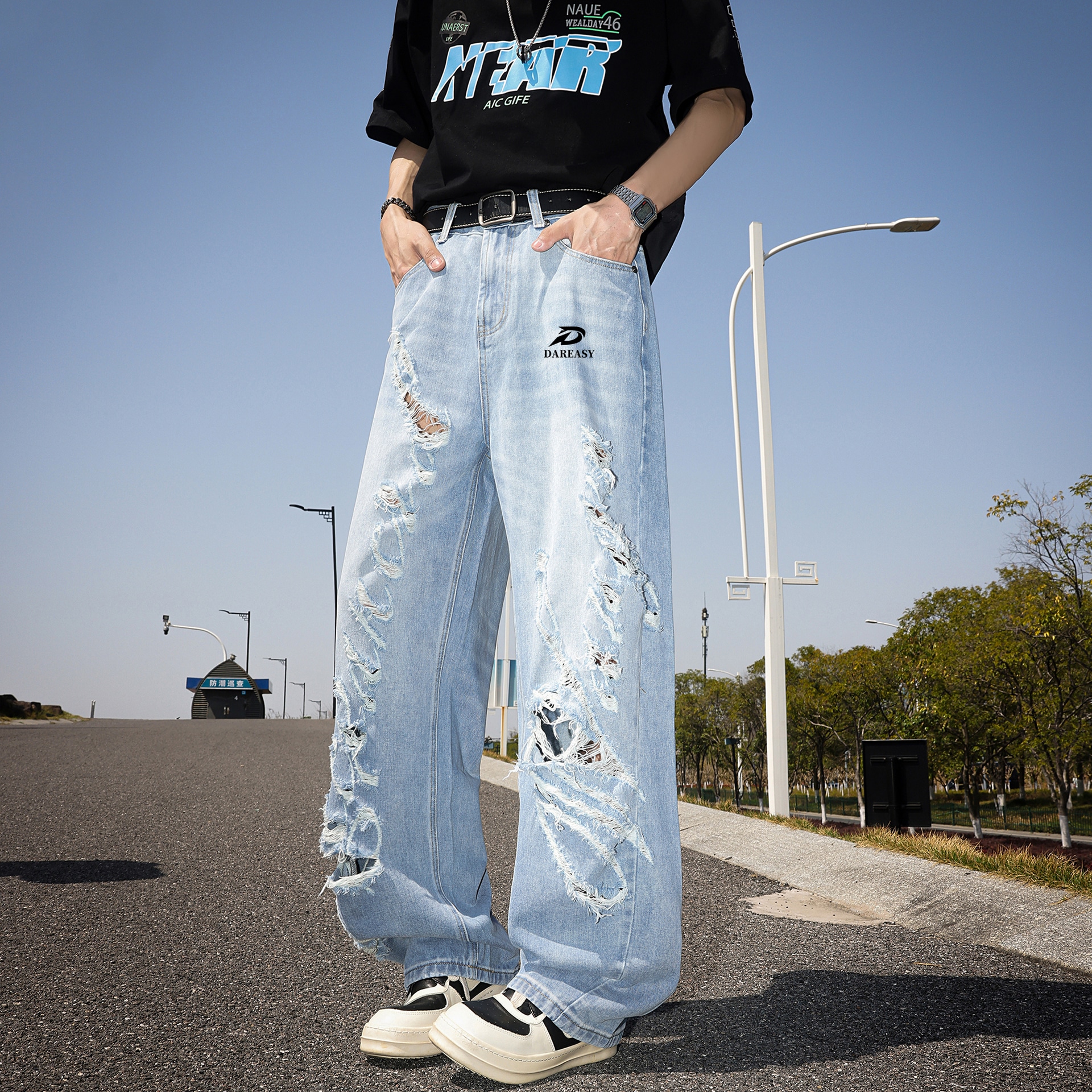 Dareasy Vintage Distressed Straight Jeans — фото 2
