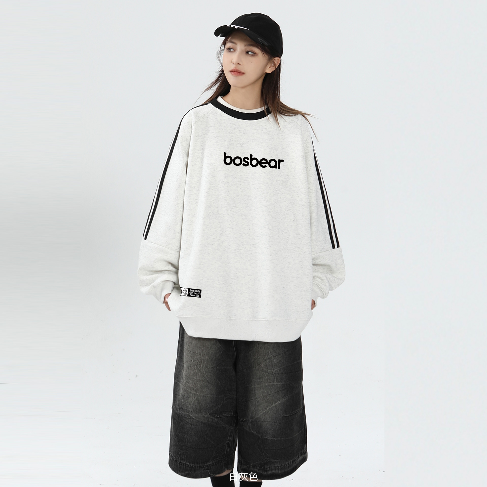 Bos Bear Classic Striped Raglan Sweatshirt — фото 6