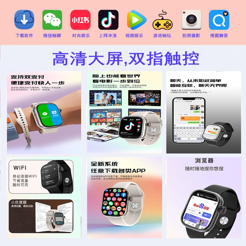 Aomn app QQ — фото 1