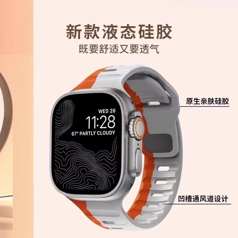 Aomn B-338 applewatch iwatch S98765se — фото 6