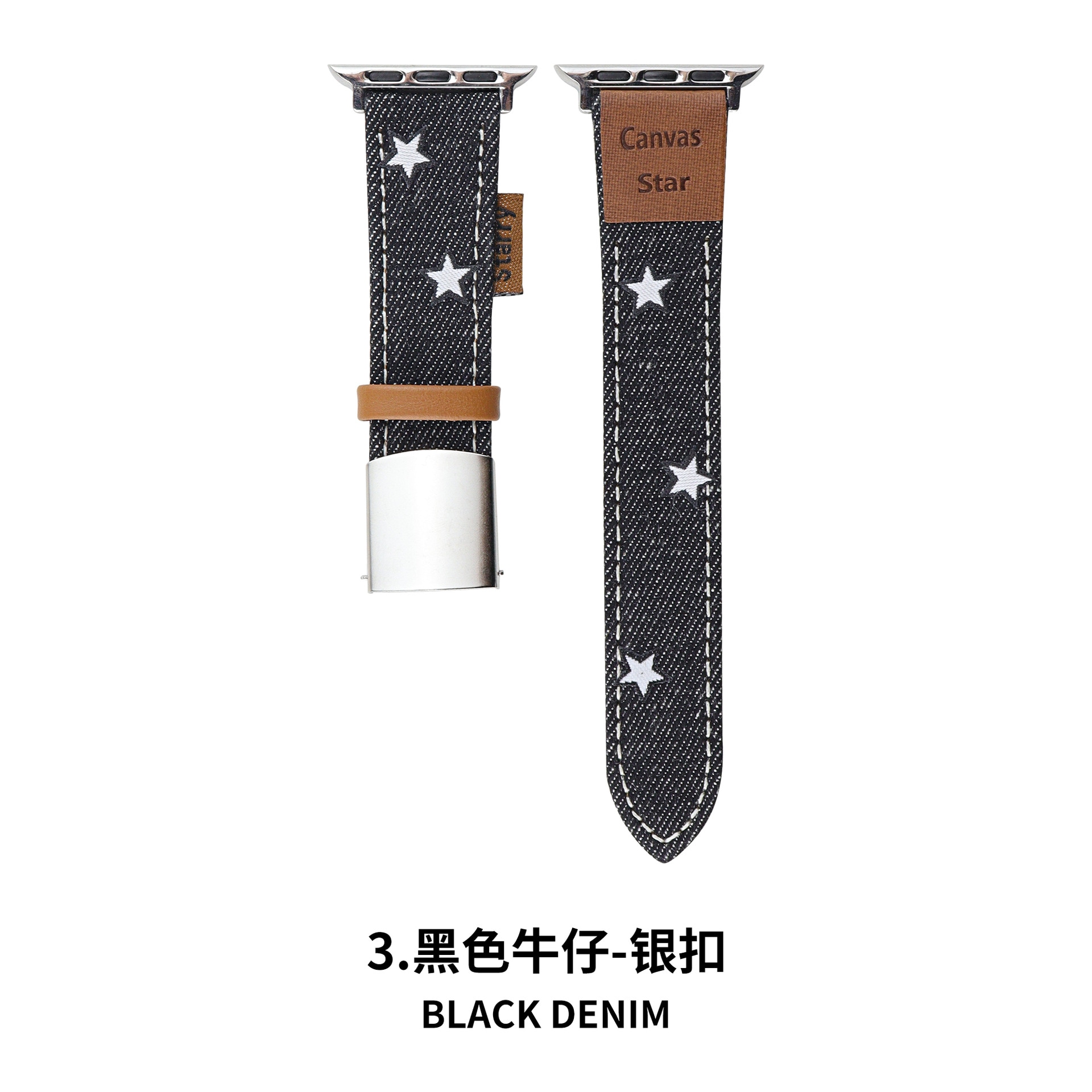 Aomn B-303 applewatch iwatch109876 — фото 5