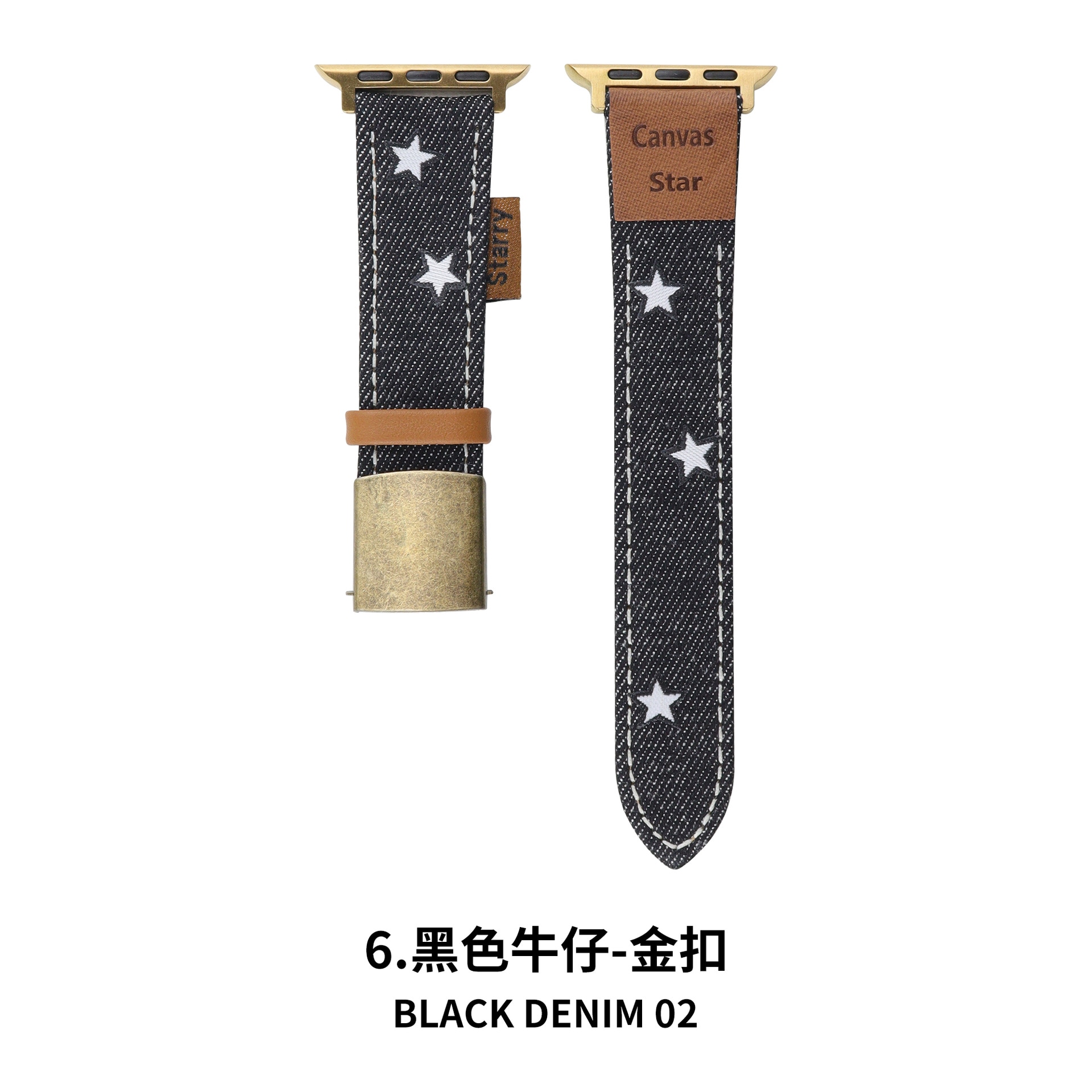 Aomn B-303 applewatch iwatch109876 — фото 11