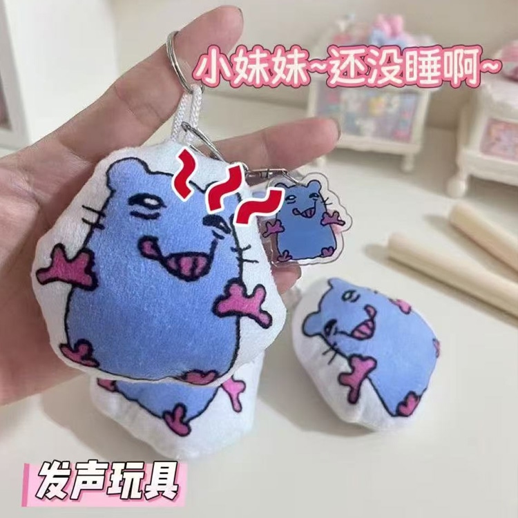 Aemc Аксессуары (Арт. AEMC-GJ187) — фото 3