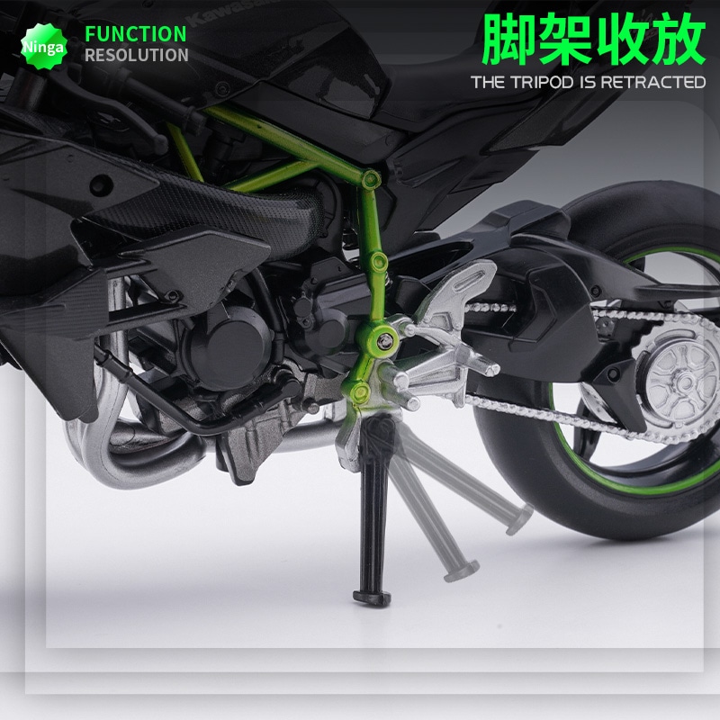 成真 x Kawasaki 112 H2R Ninja — фото 5
