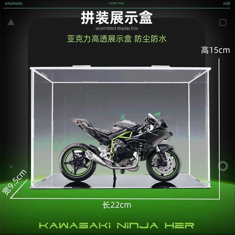 成真 x Kawasaki 112 H2R Ninja — фото 8