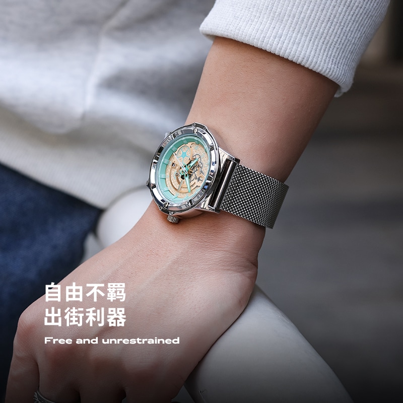 Miniso Watch — фото 11