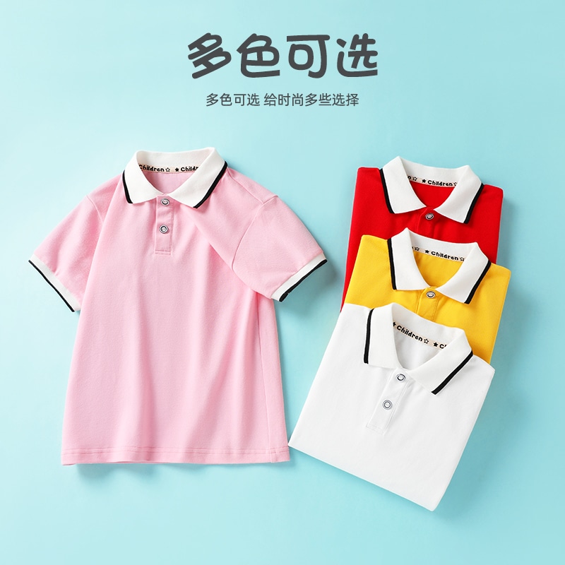 Sesame Street Polo T — фото 3