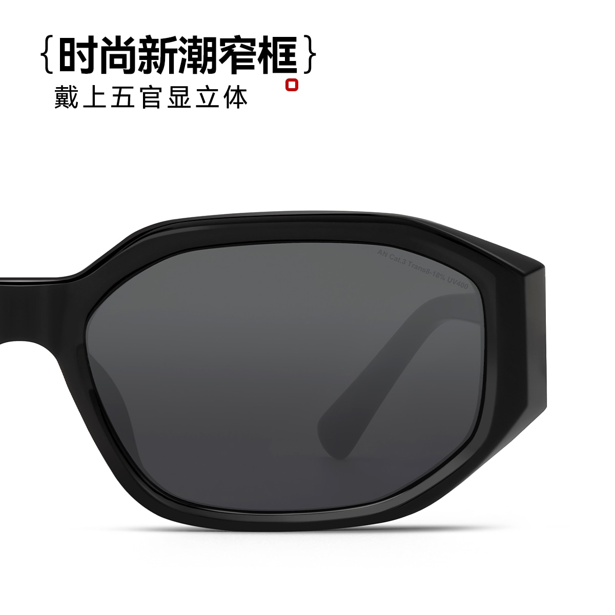 Zippo Modern Narrow Frame Cat Eye Sunglasses — фото 5