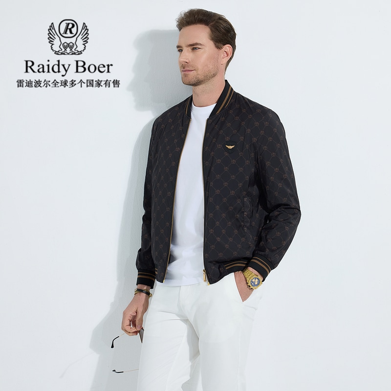 Raidy Boer Jacket — фото 11