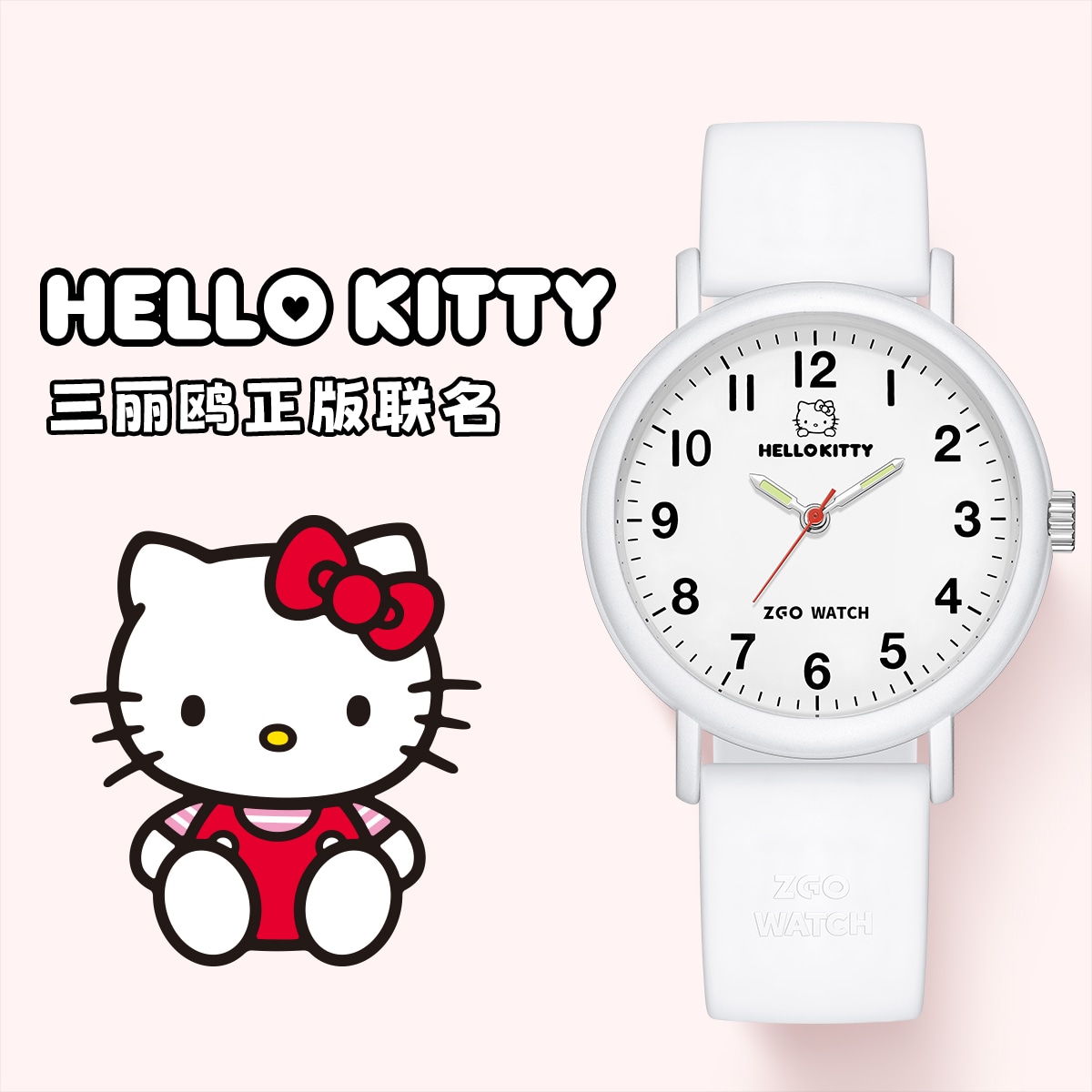 Hello Kitty Часы (Арт. 2103-KT-黑) — фото 2