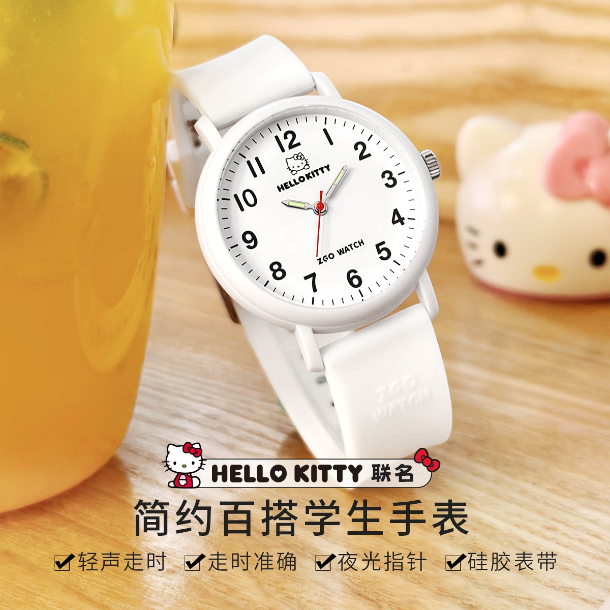 Hello Kitty Часы (Арт. 2103-KT-黑) — фото 3