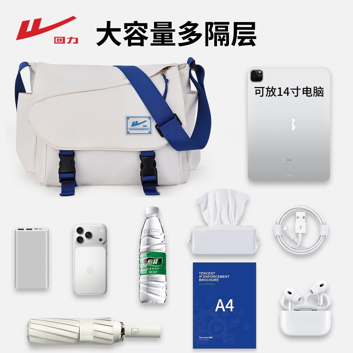 Warrior Nylon Bag — фото 7