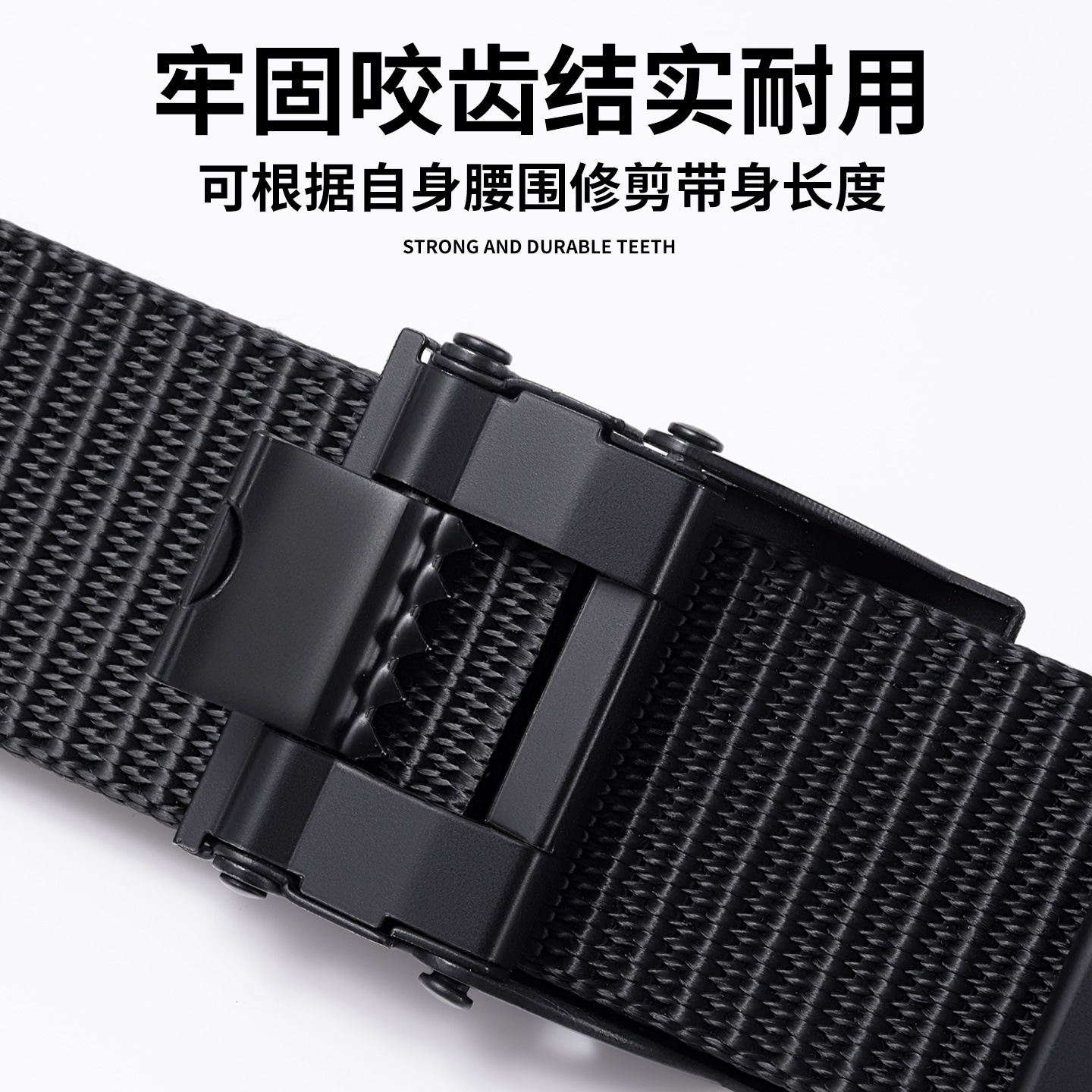 Warrior Belt — фото 2