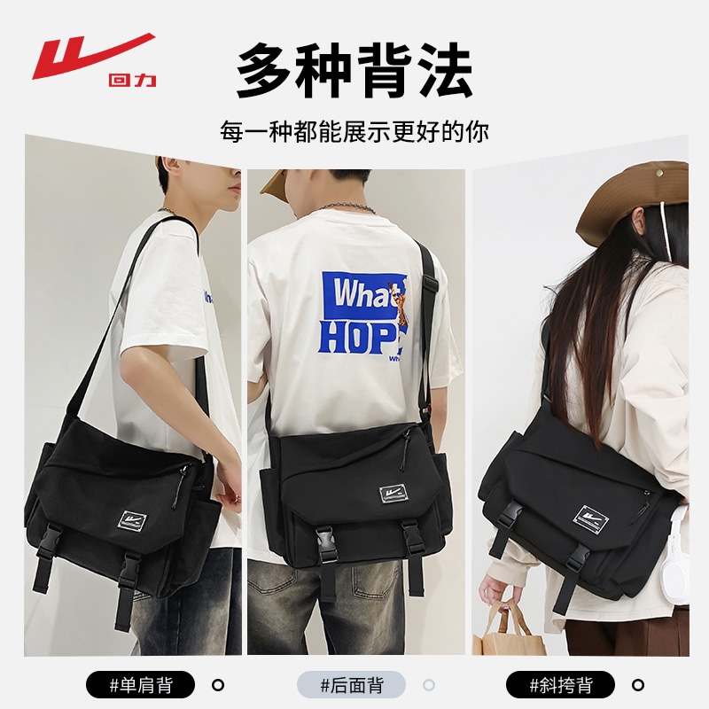Warrior Nylon Bag — фото 2