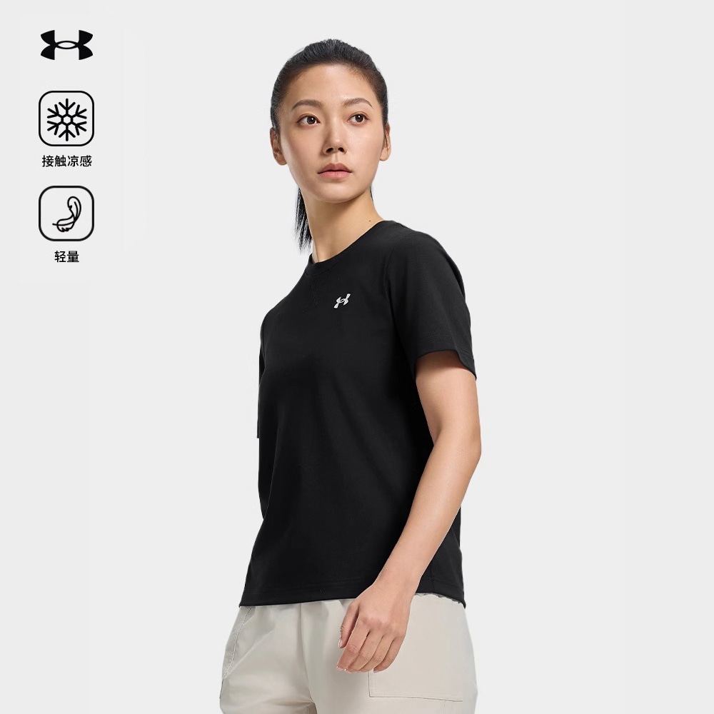 Under Armour T — фото 7