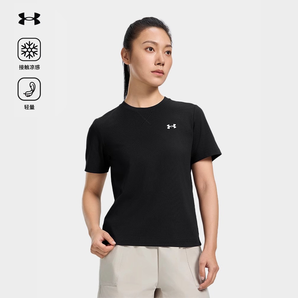 Under Armour T — фото 6