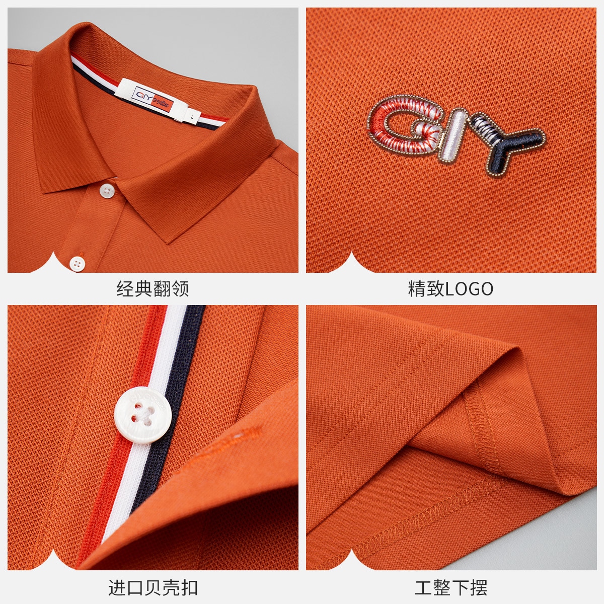 Gy Goldlion Polo — фото 11