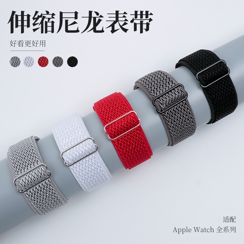Antey iwatch10seultra38765445mm49 — фото 8
