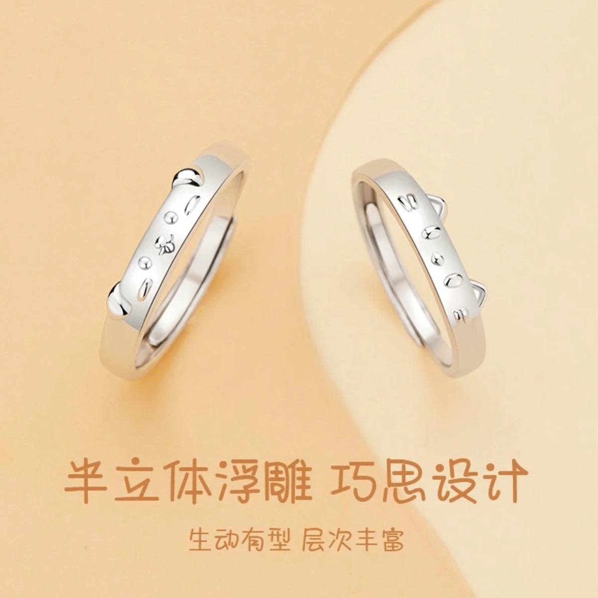 J&Kinglay JKINGLAY S925 — фото 1