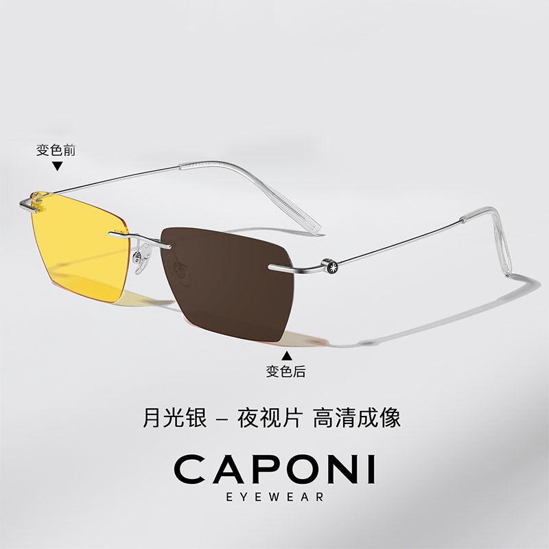 Caponi Очки (Арт. CP0621-1) — фото 1