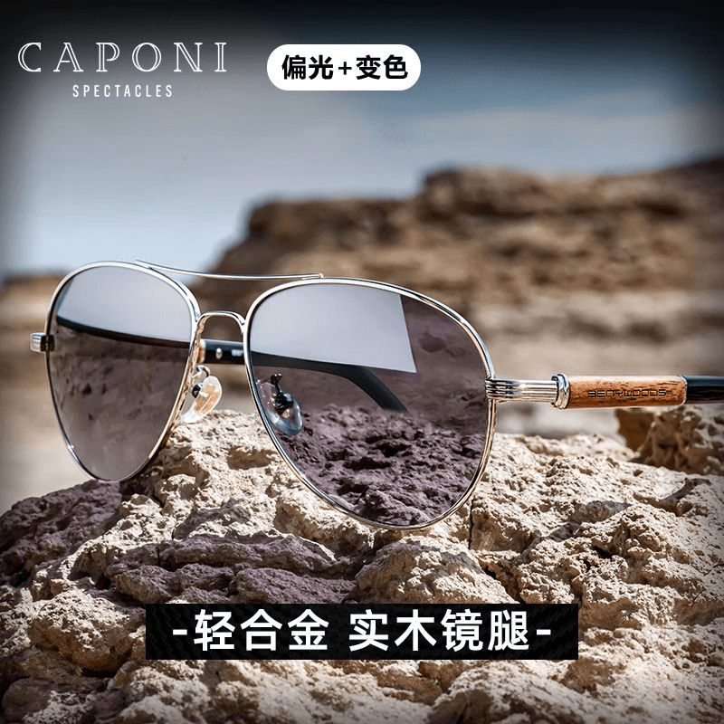 Caponi Очки (Арт. CPN409) — фото 2